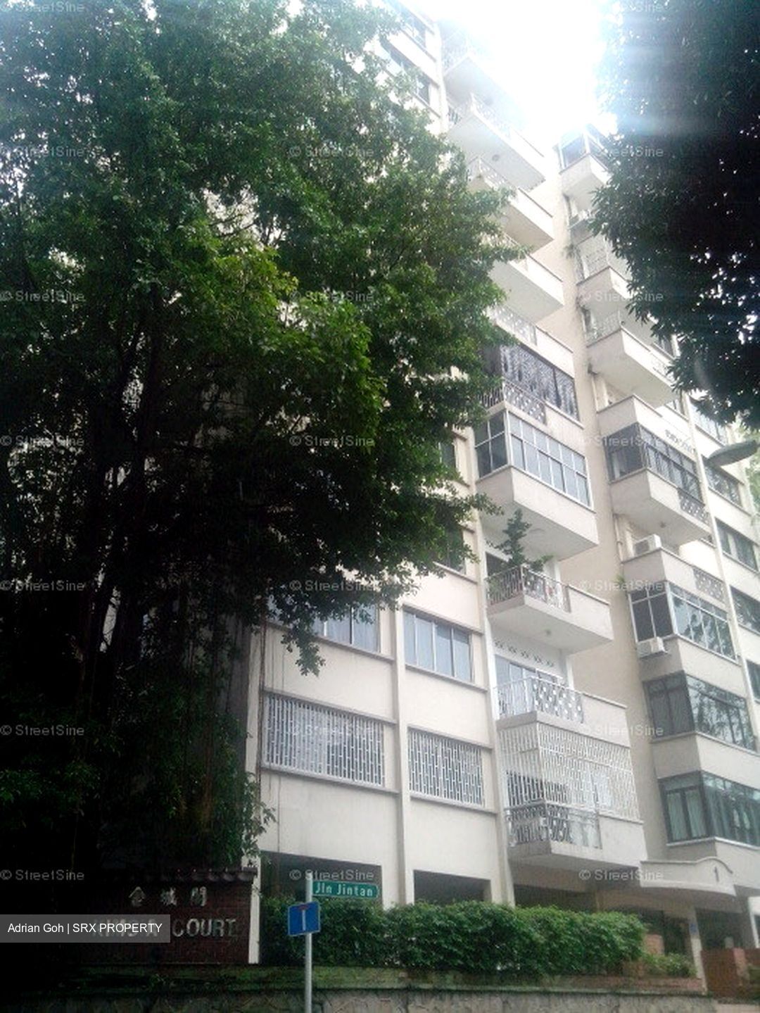 Kim Sia Court (D9), Apartment #432082771